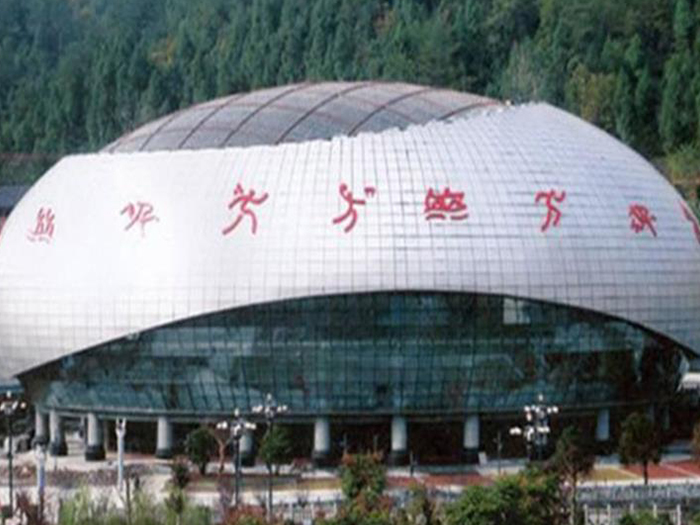 辽宁北票网架钢结构工程有限公司